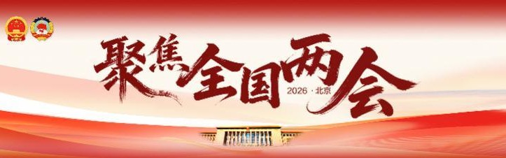 开云网页版-冰雪经济爆火之后，黑龙江开始挑战下一个转型命题