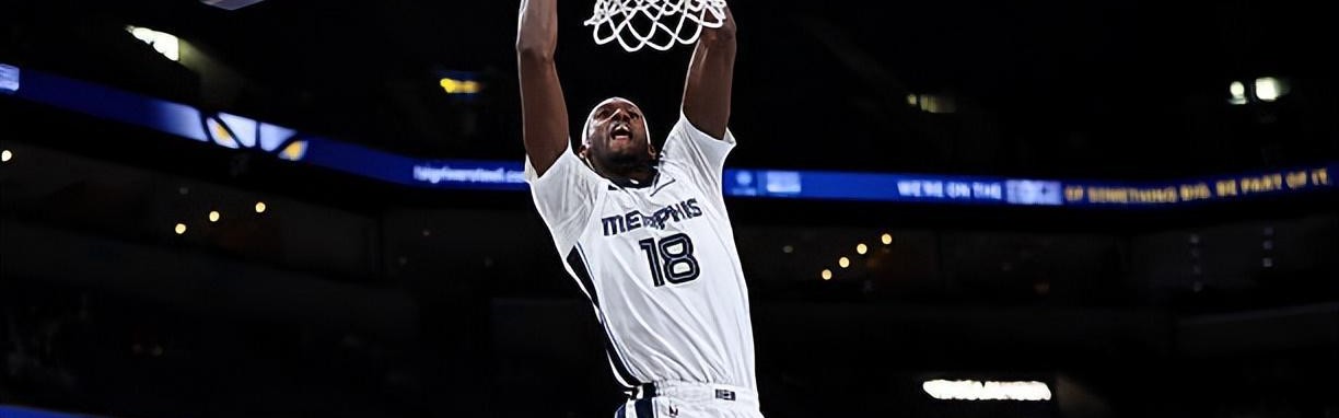 开云官网-灰熊转正了双向合同锋线新星，他曾是被独行侠放弃的高潜力首轮秀