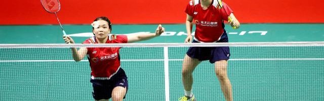 开云体育入口-总决赛国羽三项双打进决赛 陈雨菲何冰娇双双失利