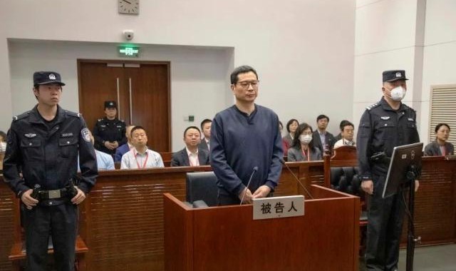 开云体育入口-原上港总裁严俊一审被控受贿3601万余元 当庭认罪