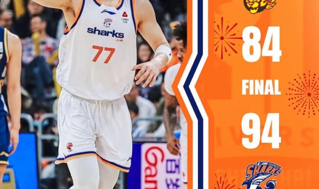 开云-上海男篮这赛季为何变强了？