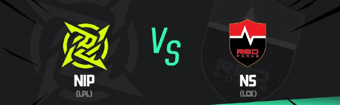 🎮NIP 0-1 NS：一波天堂一波地狱，NS首局先下一城